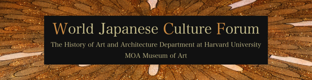 世界文化フォーラムバナー類